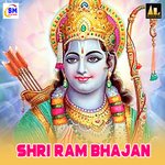 Shri Ram Bhajan - Vicky Chhabda Song Download